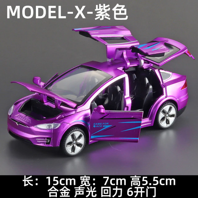 Car Model Tesla MODEL X MODEL 3 MODEL S Alloy Metal Vehicles Cars Kid Toys Children 1:32