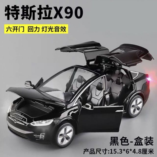 Car Model Tesla MODEL X MODEL 3 MODEL S Alloy Metal Vehicles Cars Kid Toys Children 1:32