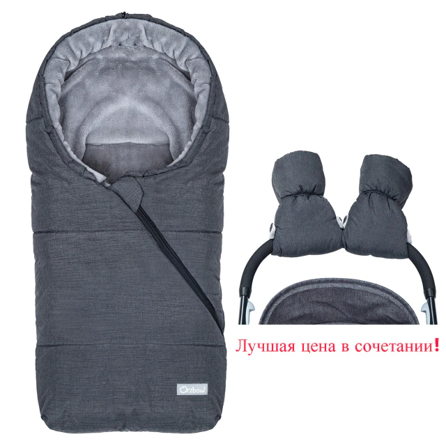 Baby Sleeping Bag Newborn Blanket Swaddle Toddler Winter Warm Stroller Wrap Zipper Envelope Pushchair Pram