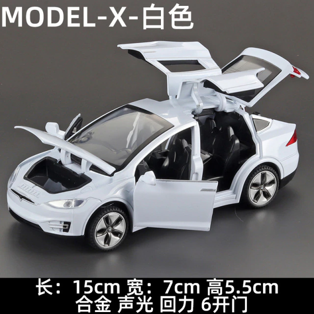 Car Model Tesla MODEL X MODEL 3 MODEL S Alloy Metal Vehicles Cars Kid Toys Children 1:32