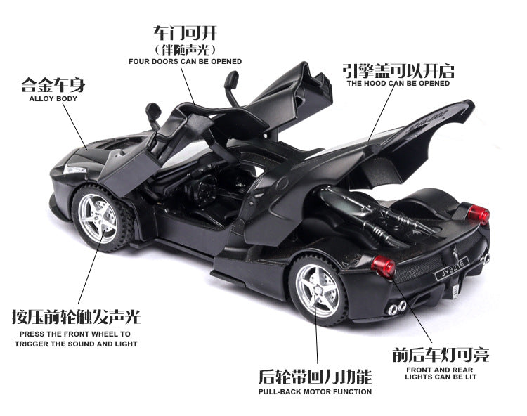 Car Model Ferrari LaFerrari Metal Diecast Alloy  Vehicles Toy Children kids 1:32 1:22