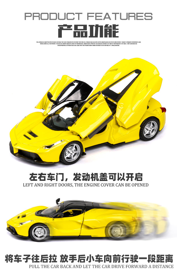 Car Model Ferrari LaFerrari Metal Diecast Alloy  Vehicles Toy Children kids 1:32 1:22