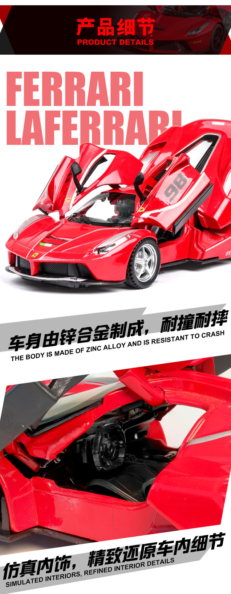 Car Model Ferrari LaFerrari Metal Diecast Alloy  Vehicles Toy Children kids 1:32 1:22