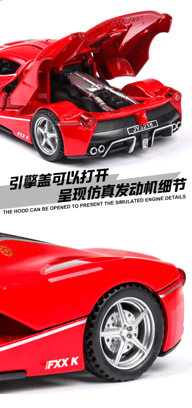 Car Model Ferrari LaFerrari Metal Diecast Alloy  Vehicles Toy Children kids 1:32 1:22