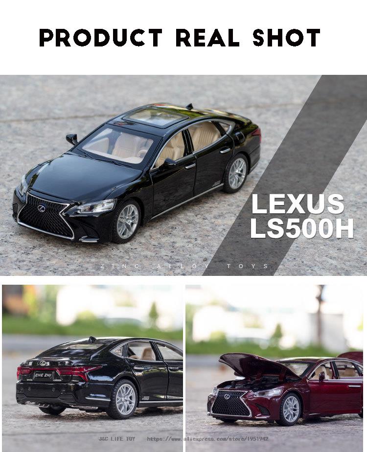 Car Model LEXUS LS500H Toy Metal Diecast Alloy Vehicles Sound Light Toys Children 1:32