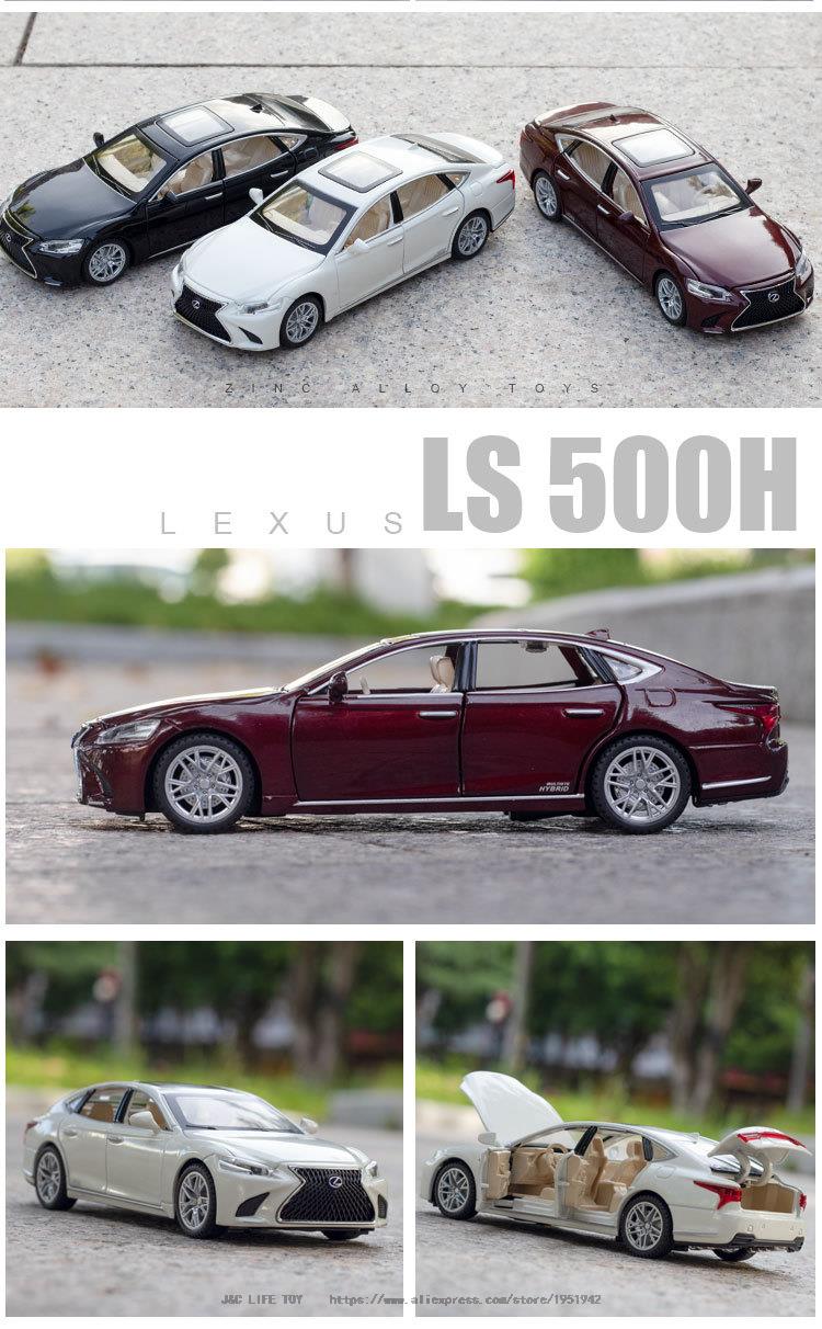 Car Model LEXUS LS500H Toy Metal Diecast Alloy Vehicles Sound Light Toys Children 1:32