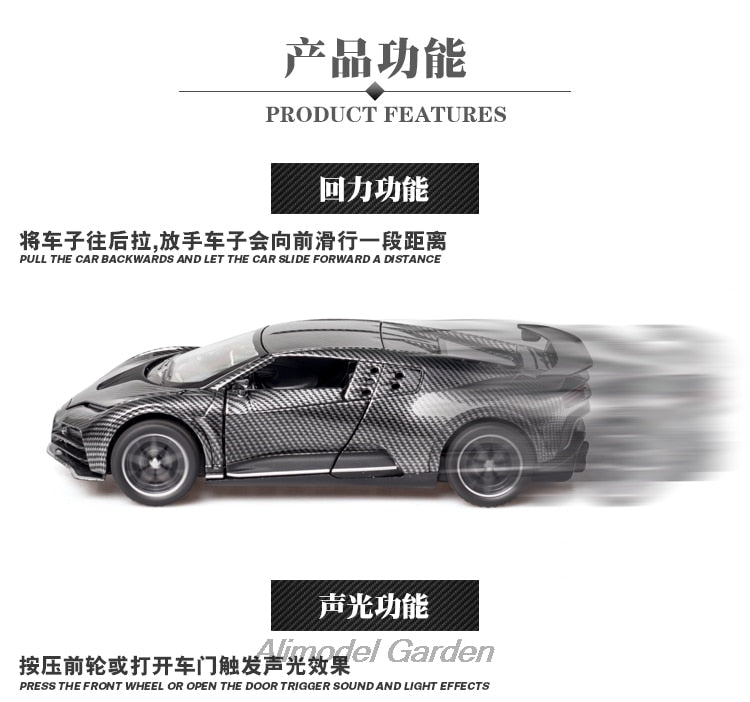 Car Model Bugatti Centodieci Carbon fiber Diecasts Metal Alloy Vehicles Toy Pull Back Kids children 1:32