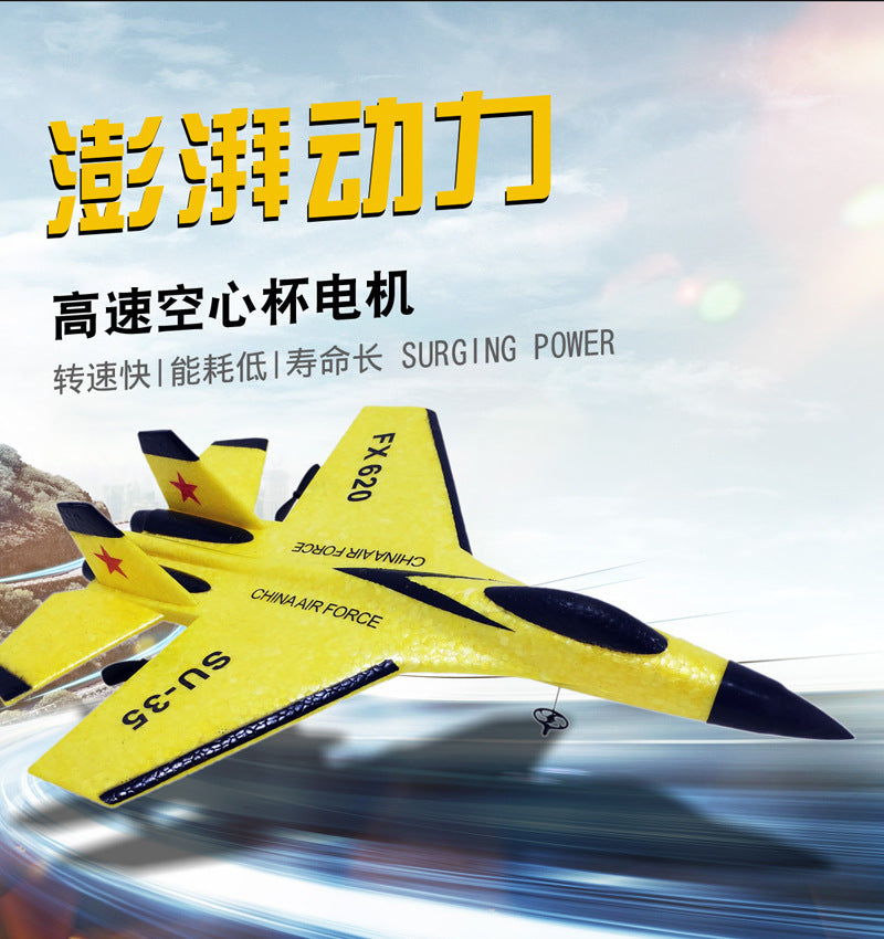 RC Remote Control Foam plastic Plane SU-35 FX-620 FX-820 FX-803 F-35 Airplane Aircraft Fighter 2.4G Radio Control Glider Toys Children kids