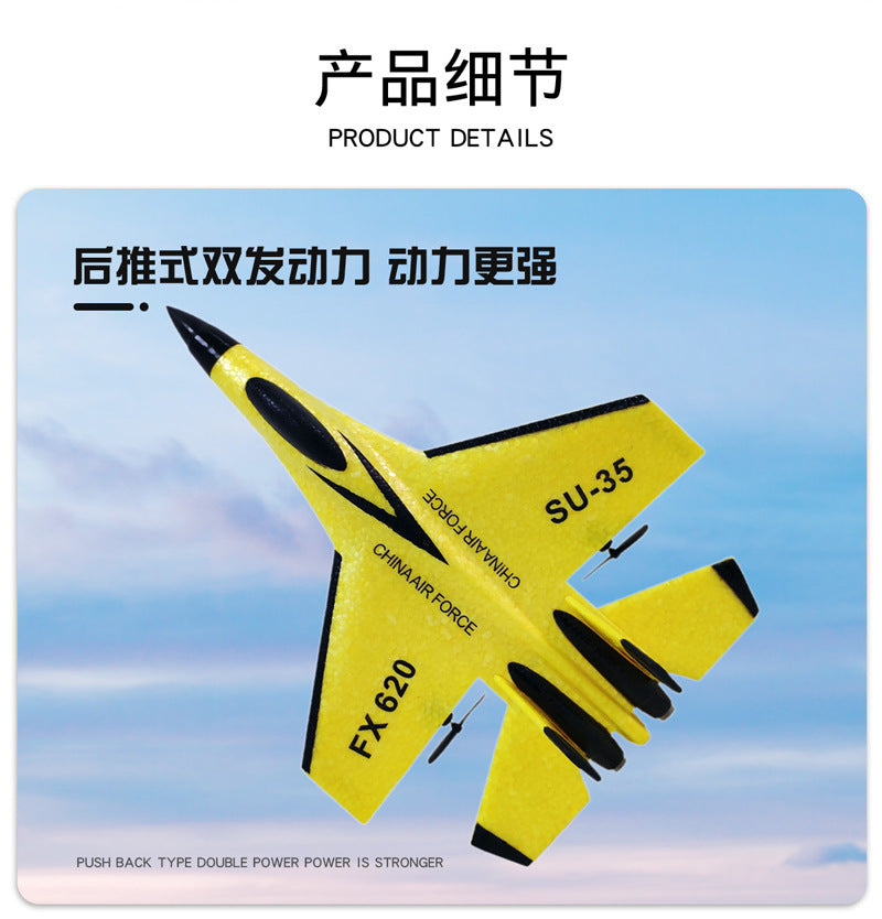 RC Remote Control Foam plastic Plane SU-35 FX-620 FX-820 FX-803 F-35 Airplane Aircraft Fighter 2.4G Radio Control Glider Toys Children kids