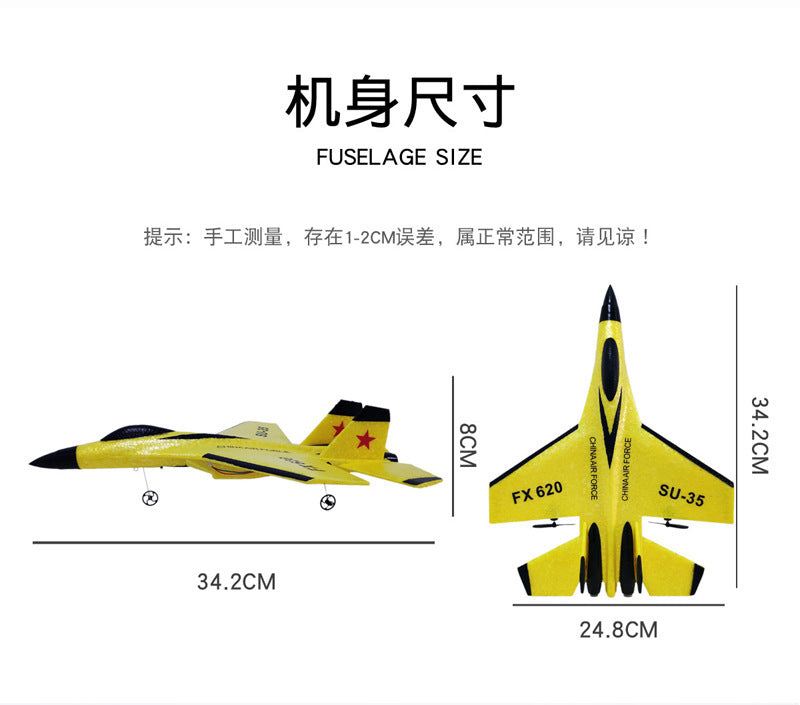 RC Remote Control Foam plastic Plane SU-35 FX-620 FX-820 FX-803 F-35 Airplane Aircraft Fighter 2.4G Radio Control Glider Toys Children kids