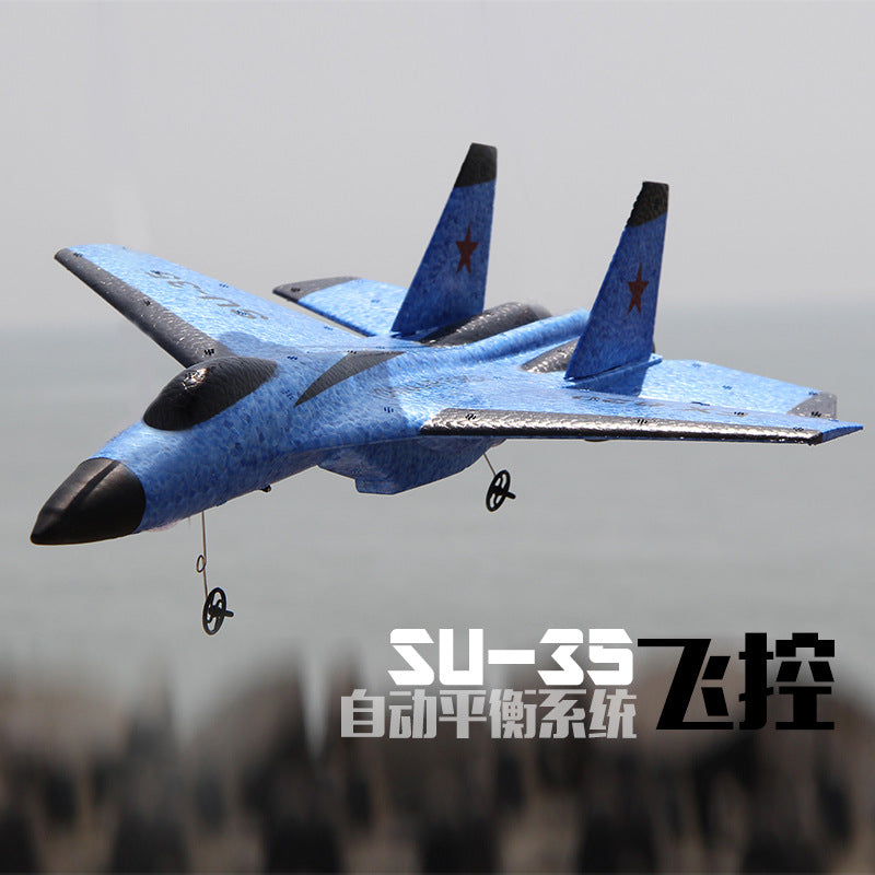 RC Remote Control Foam plastic Plane SU-35 FX-620 FX-820 FX-803 F-35 Airplane Aircraft Fighter 2.4G Radio Control Glider Toys Children kids