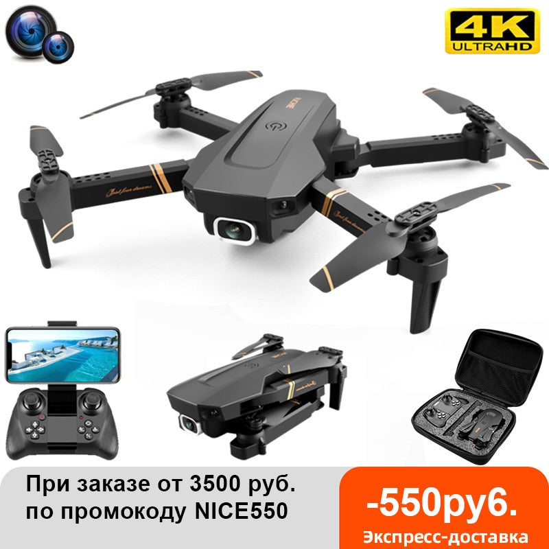 Drone Camera Quadcopter V4 FPV 1080P 2K 4K Hold WiFi RC Remote Control Foldable